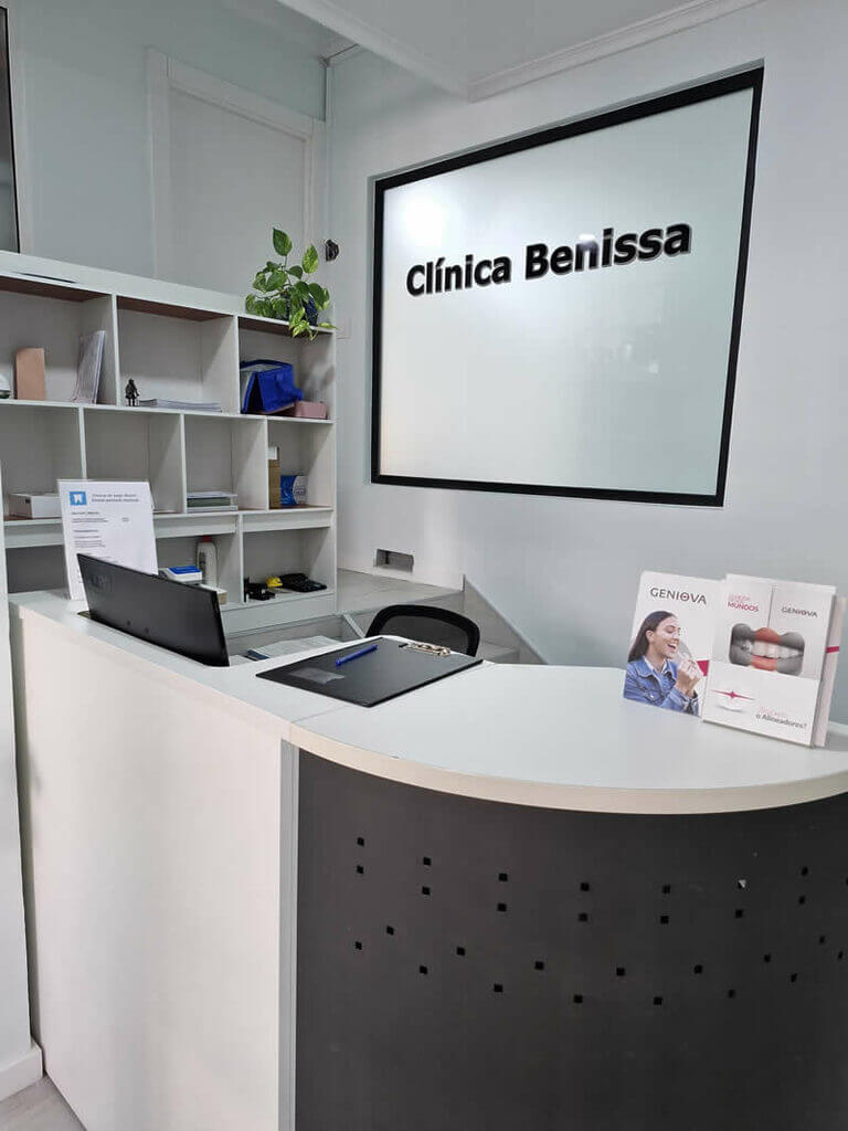 Clinica Benissa - Entrada